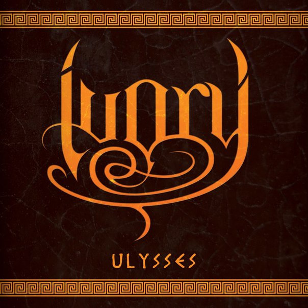 Ivory - Ulisses (2015)