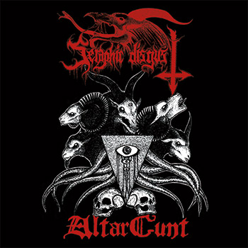 Seraphic Disgust - Altarcunt (2015)