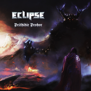 Eclipse - Prithibir Prohor (2016)