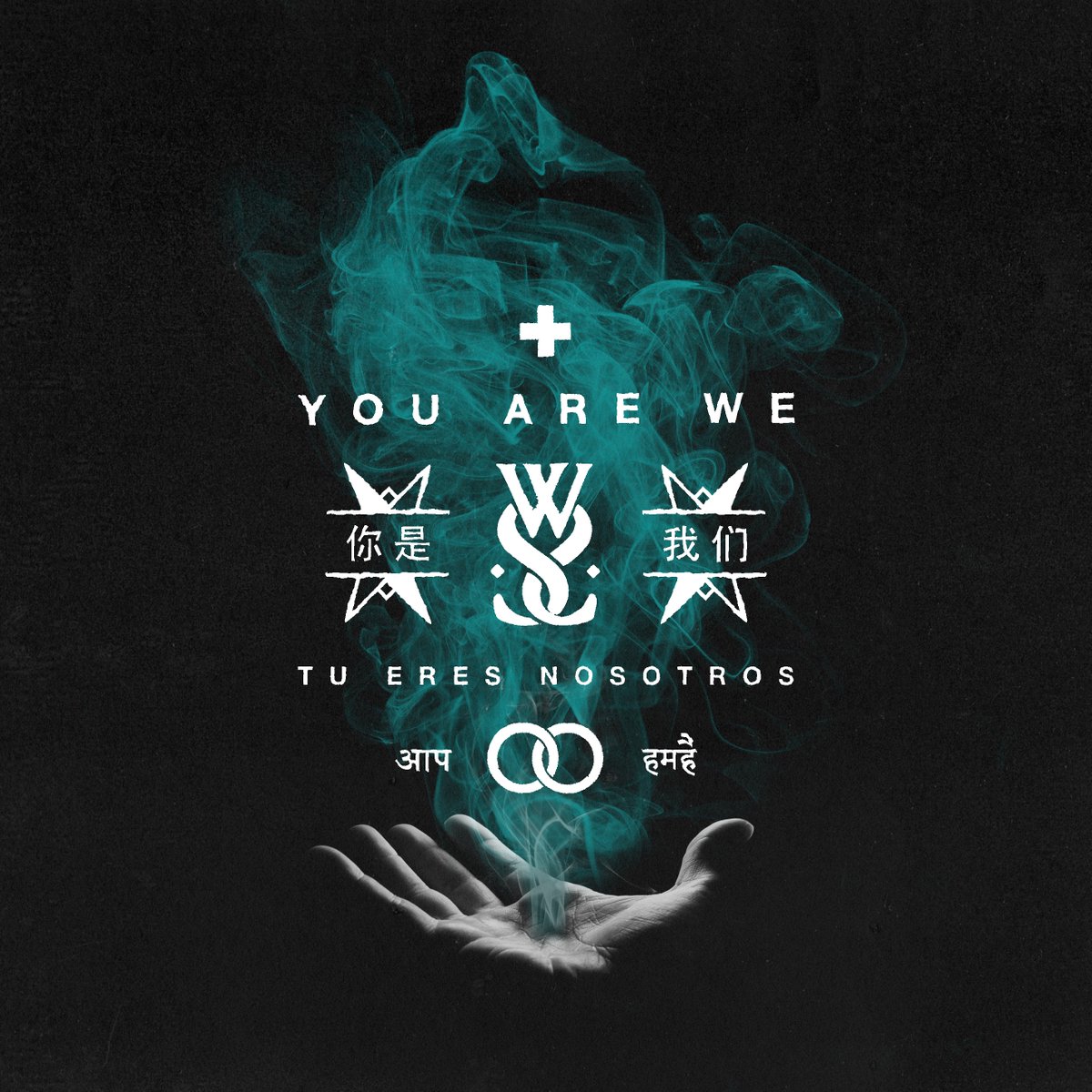 While She Sleeps - You Are We (2017)