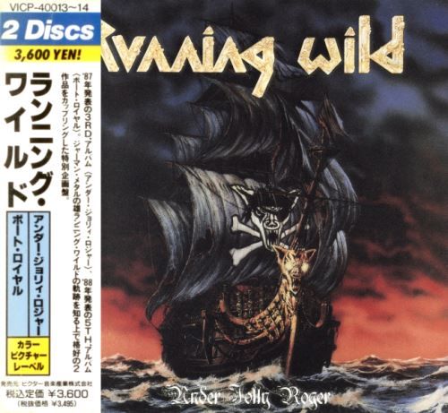 Running Wild - Under Jolly Roger & Port Royal  [Japanese Edition] (1987; 1988) [1990]