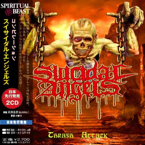 Suicidal Angels - Thrash Attack (2017) (Japanese Edition) (Compilation)